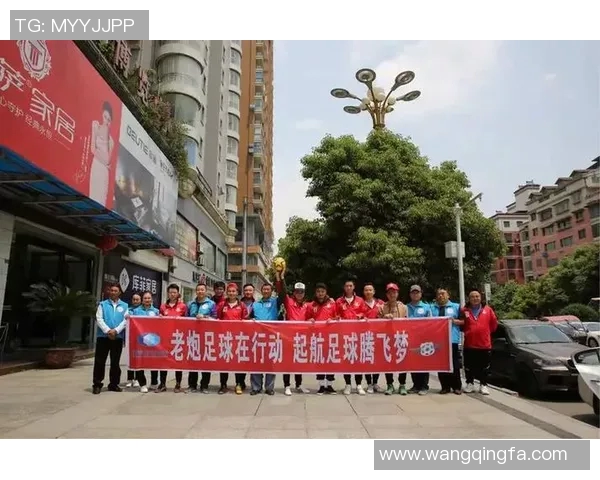 山西足球明星携手代言公司共创足球文化新篇章