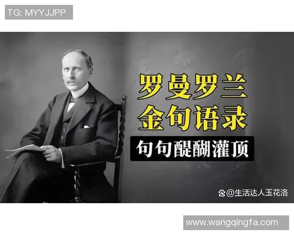 足球明星植物人离世引发全球哀悼追忆其辉煌职业生涯与人道精神